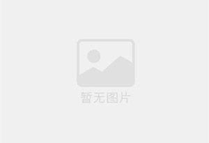 通渭混凝土拆除公司的电话号码是多少？